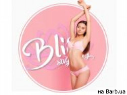 Салон красоты Bliss Sugaring Studio на Barb.ua