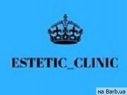 Косметологічний центр Estetic Clinic на Barb.ua