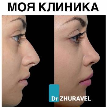 Моя клиника, Киев Фото - 5