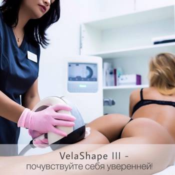 Face & Figure, Киев Фото - 6