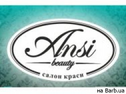 Салон красоты Ansi Beauty на Barb.ua