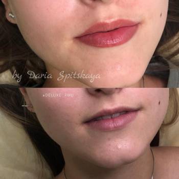 Дарья Спицкая , Запоріжжя Фото - 3