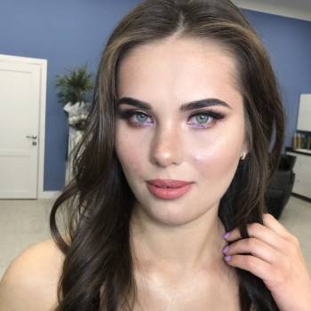 Помада, Київ Фото - 48