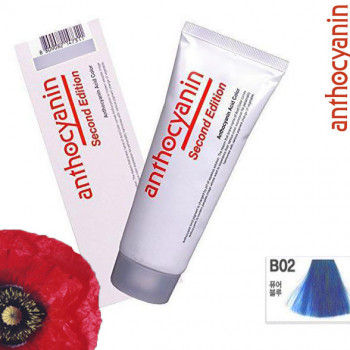 Биоламинирующий краситель Anthocyanin Second Edition B02