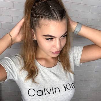 Александра Звегинцева , Кривой Рог Фото - 5