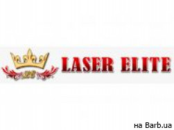 Косметологічний центр Laser Elite на Barb.ua