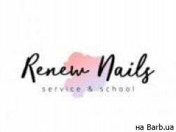 Ногтевая студия Renew Nails Киев,Большая Васильковская, 66. ОЦ "Троицкий", 213 каб