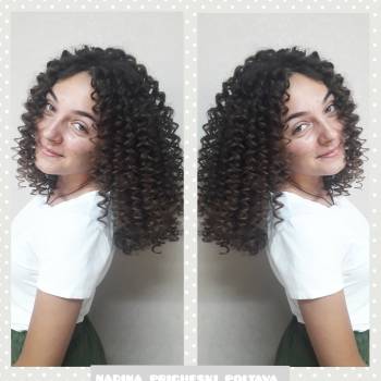 Надежда Мизюк , Полтава Фото - 15