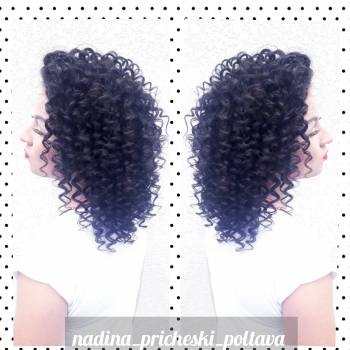 Надежда Мизюк , Полтава Фото - 2