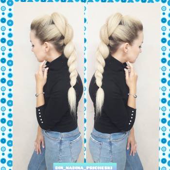 Надежда Мизюк , Полтава Фото - 7