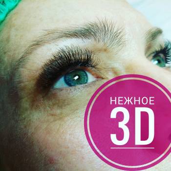 Анна , Кропивницкий Фото - 4