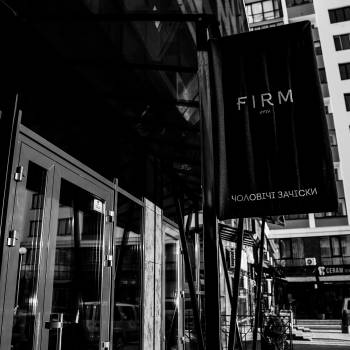 FIRM Barbershop, Київ Фото - 9