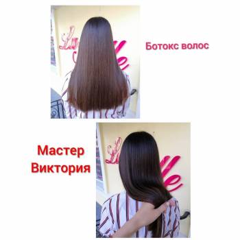 La Belle, Чернігів Фото - 16