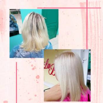 La Belle, Чернігів Фото - 9