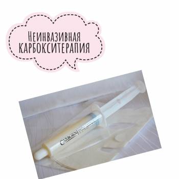 Фото с портфолио Lash Bar