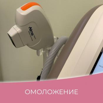 Фото с портфолио Мария Гришанова 