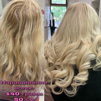 Капсульное наращивание и Укладка 