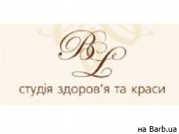 Косметологічний центр Beauty Life на Barb.ua