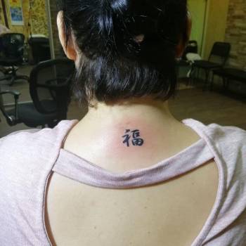 Тату иероглифы, фото - Тату салон TST