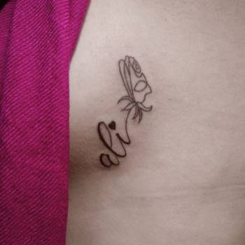 TST, Киев Фото - 51