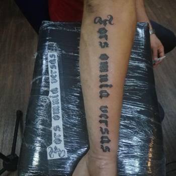 TST, Киев Фото - 2