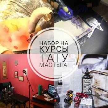 TST, Киев Фото - 99