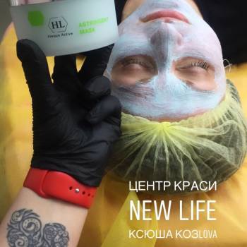 Фото с портфолио New Life