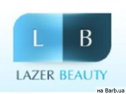 Косметологический центр Lazer Beauty на Barb.ua