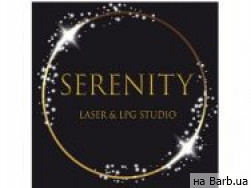 Косметологічний центр Serenity Черкаси,Святотроицкая, 73 