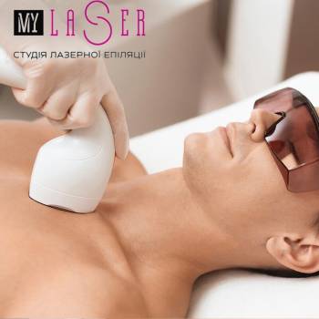 My Laser, Чернігів Фото - 5