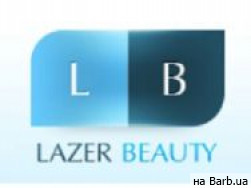 Косметологический центр Lazer Beauty на Barb.ua