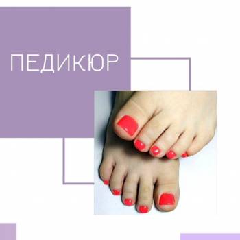 оформлення брів, нарощеннявій