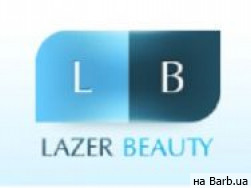 Косметологічний центр Lazer Beauty Житомир,Покровская, 18