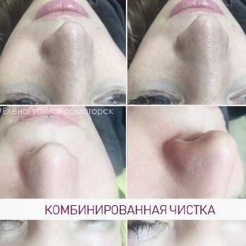 Фото с портфолио Елена 