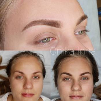 Инна Оника , Запорожье Фото - 10