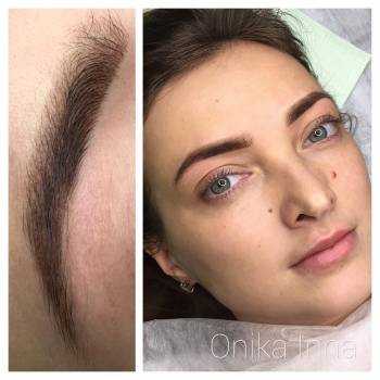 Инна Оника , Запорожье Фото - 7