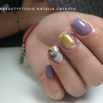 Наталия , Краматорськ Фото - 6