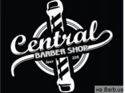 Барбершоп Central barbershop на Barb.ua