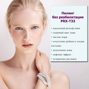 Фото с портфолио Wizard