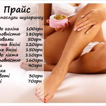 Фото с портфолио Оксана 