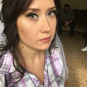 Свадебный макияж.