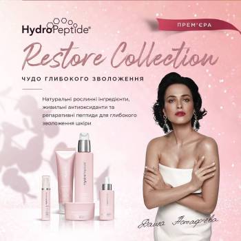 Let's Shine, Киев Фото - 7