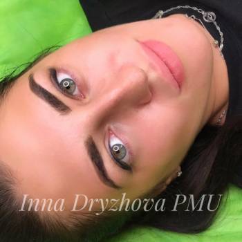 Инна Дрыжова, Суми Фото - 6