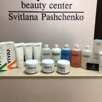 SP Beauty Center, Полтава Фото - 54