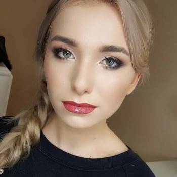 Яна Ставнича , Київ Фото - 7