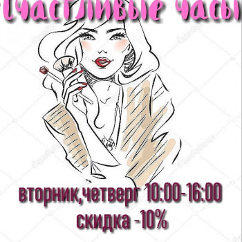 Оксана Юрьевна Лесик