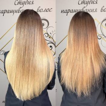 Чародеи волос, Харків Фото - 11