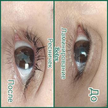 Зинаида , Маріуполь Фото - 15