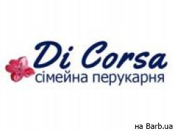 Салон красоты Di Corsa на Barb.ua