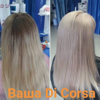 Фото с портфолио Di Corsa